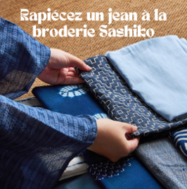 Vous avez troué votre pantalon préféré ? Ne le jetez pas, venez le rapiécer !